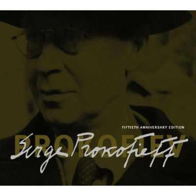 Sergei Prokofiev - 50th Anniversary Edition (24 CD box set, FLAC)