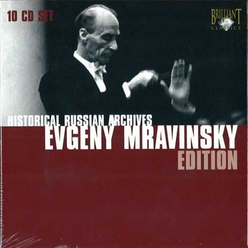Mravinsky Tchaikovsky