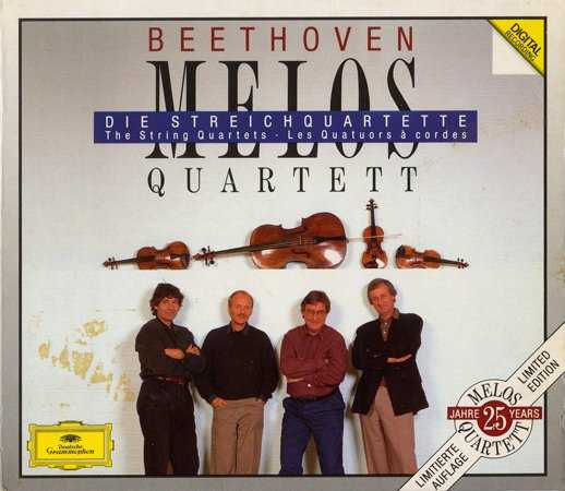 Beethoven - Complete String Quartets - Melos Quartet